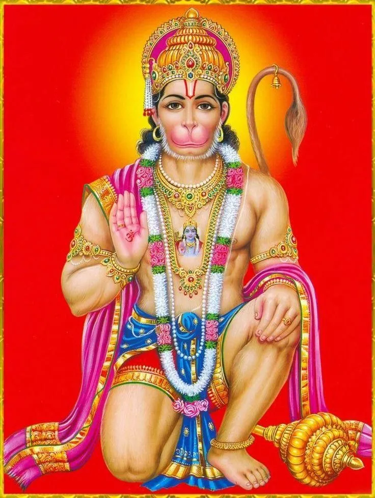 hanuman chalisa lyrics free pdf download