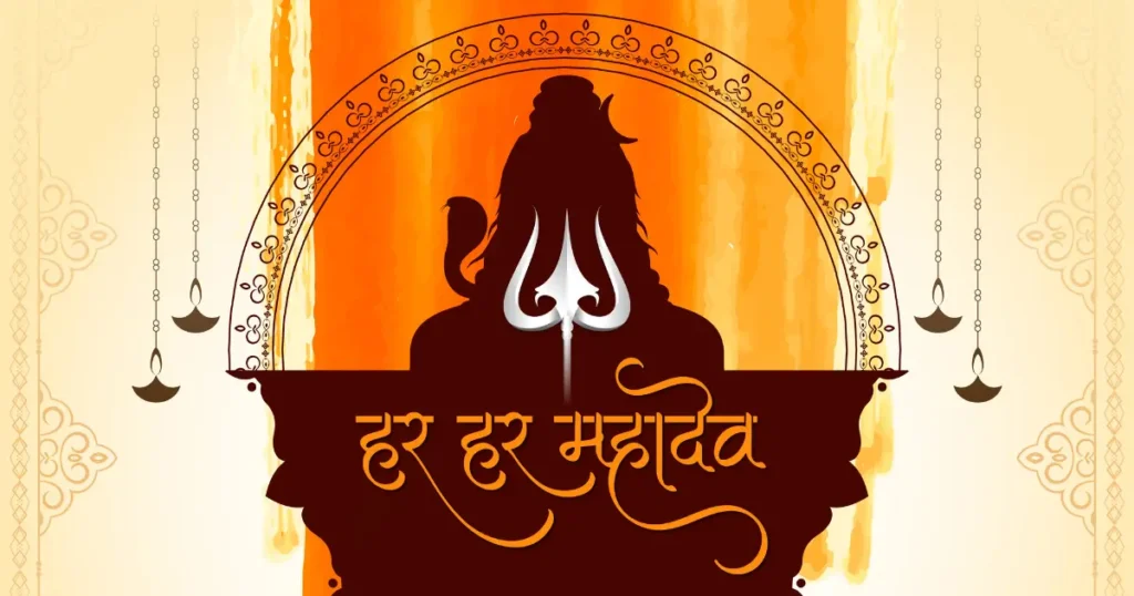 Significance and Rituals of Maha Shivaratri