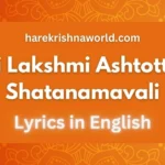 Lakshmi Ashtottara Shatanamavali Lyrics in English