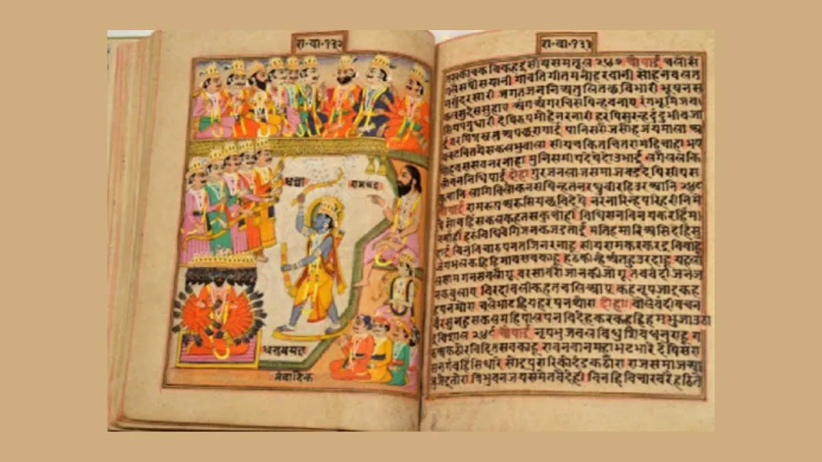 What is Ramcharitmanas composed by Tulsidas