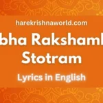 Garbha Rakshambika Stotram lyrics in English