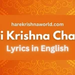 Krishna Chalisa lyrics in English